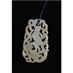 18th/19th C. Chinese Carved Jade Pendant