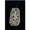 Image 1 : 18th/19th C. Chinese Carved Jade Pendant