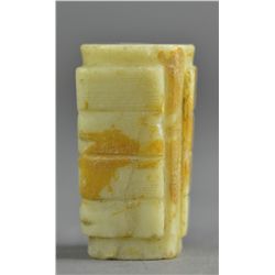 Chinese Carved White Jade Cong