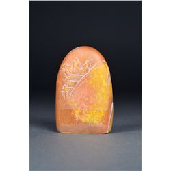 Chinese Tianhuang Shoushan Boulder Carving