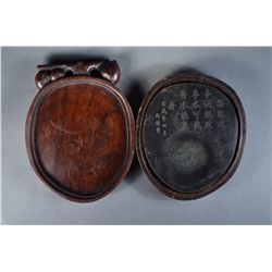 Chinese Ink Stone with Wood Carved Case