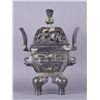 Image 4 : Chinese Late Qing Shang-Style Bronze Censer
