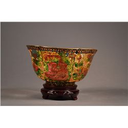 Openwork Chinese Wire Foliate Rim Lotus Bowl