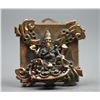 Image 1 : Chinese Bronze Picture Holder