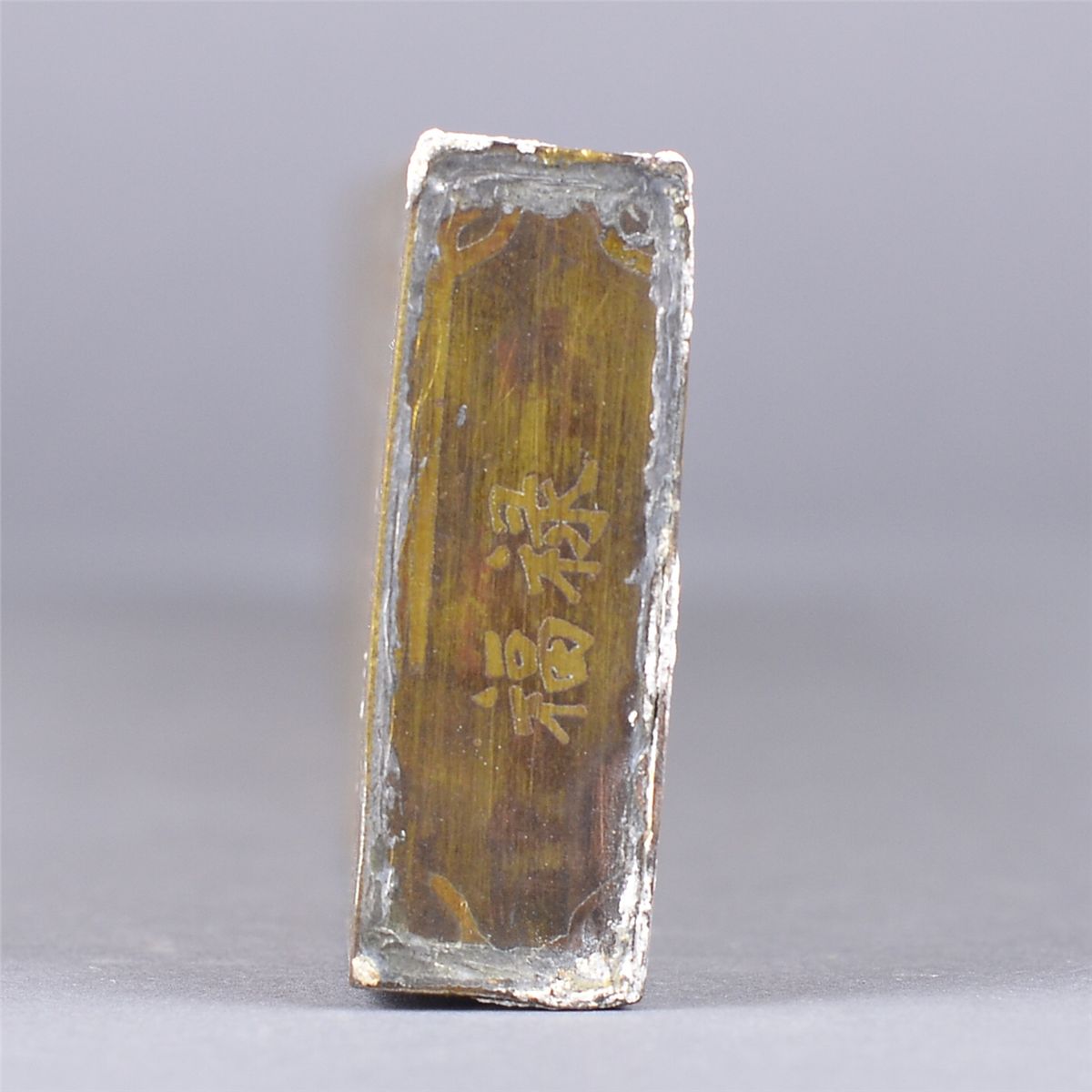 Chinese Bronze Ruler
