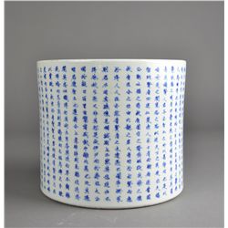Chinese 19th Century Blue & White Brush Pot