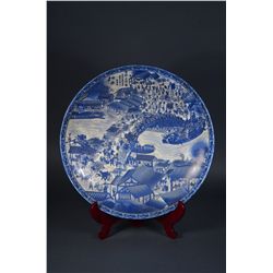 Chinese Blue & White Charger Qianlong
