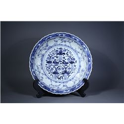 Chinese Qing Dynasty BW Foliate Rim Charger