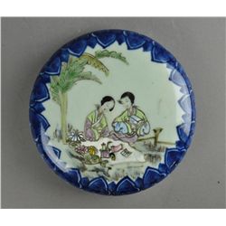Chinese Guangxu Period Blue & White Cosmetic Box