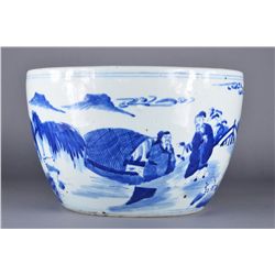 Chinese Kangxi-Style Blue & White Fish Bowl