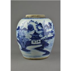 Chinese Blue & White Porcelain Ginger Jar