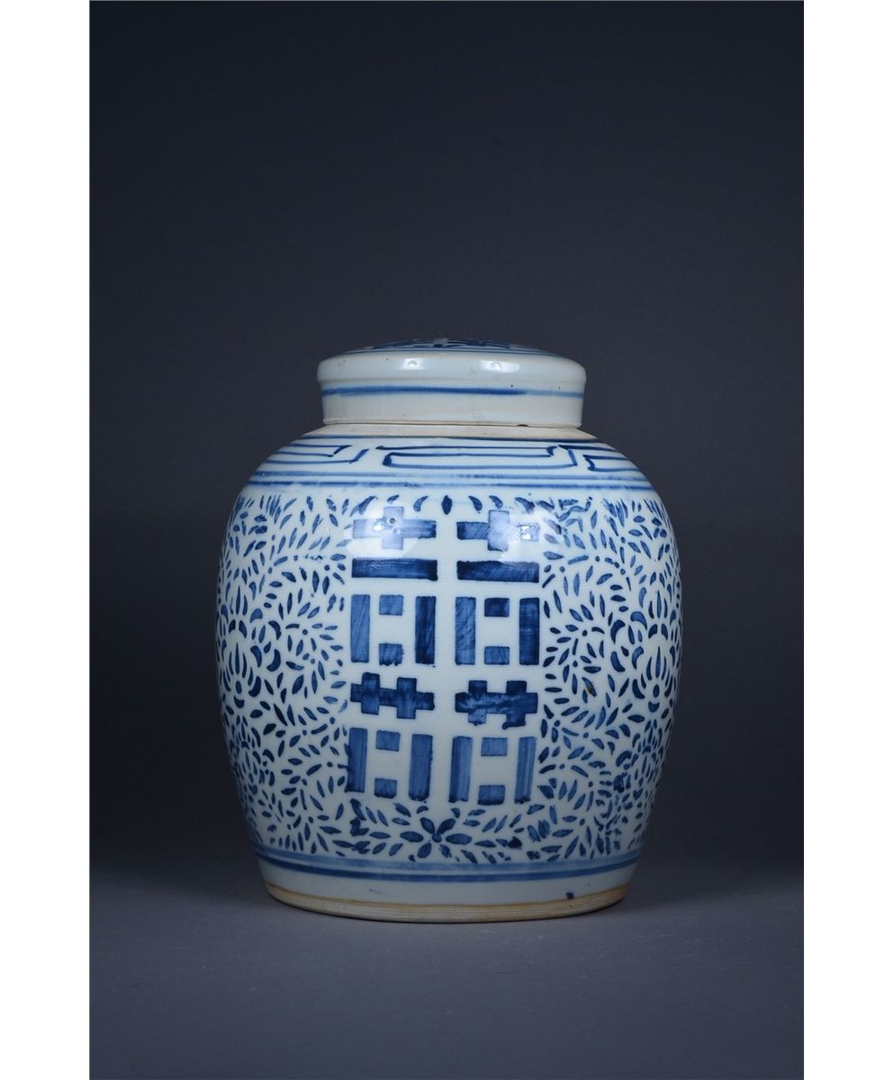 Chinese Double Happiness Jar Double Circle Mark Chinese Double Happiness Jar Double Circle Mark i