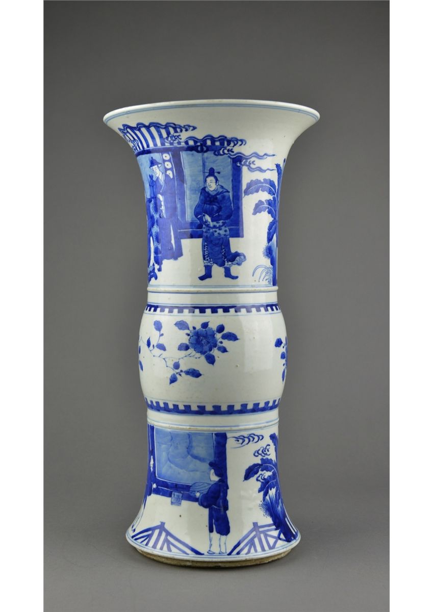 Chinese Blue & White Gu Vase Kangxi Chinese Blue White Gu Vase Kangxi i