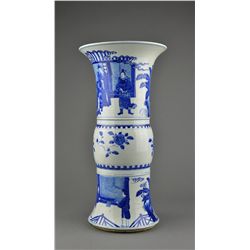 Chinese Blue & White Gu Vase Kangxi