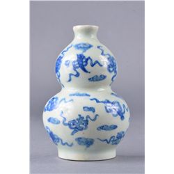 Chinese Blue & White Hanging Vase Kangxi