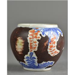 Chinese Republic Period Blue & White Porcelain Jar
