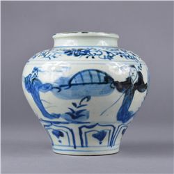 Chinese Ming-Style Blue & White Porcelain Jar