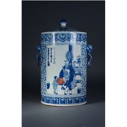 Chinese Blue & White Porcelain Jar with Cover