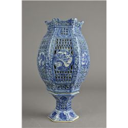 Chinese Blue & White Reticulated Lantern Xuande