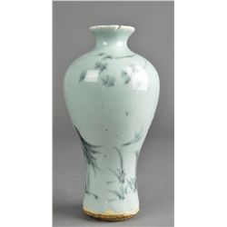 Chinese Yuan-Style Blue & White Meiping Vase