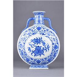 Chinese Blue & White Moon Flask Qianlong