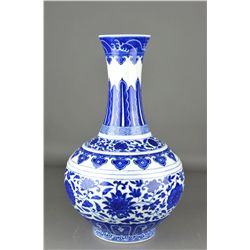 Chinese Imperial Guangxu Period Porcelain Vase