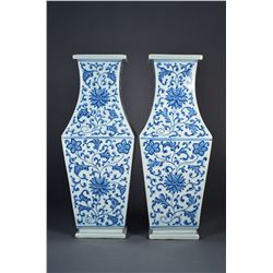Pair Chinese Blue & White Square Vase Qianlong