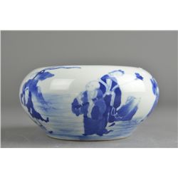 Chinese Kangxi-Style Blue & White Water Pot
