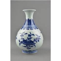 Chinese Blue & White Porcelain Yuhu Vase Yongzheng
