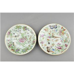 Pair 19th C. Chinese Celadon Plates Jiaqing Period