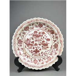 Chinese Ming-Style Copper Red Foliate Rim Charger