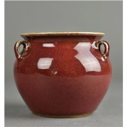 Chinese Copper Red Porcelain Jar with Three Ears