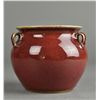 Image 1 : Chinese Copper Red Porcelain Jar with Three Ears