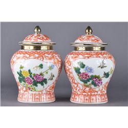 Pair Chinese Copper Red Porcelain Vases Guangxu