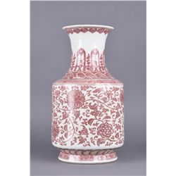 Chinese Copper Red Porcelain Vase