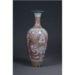 Chinese Copper-Red Porcelain Phoenix Vase