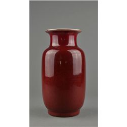 19th C. Chinese Copper Red Flambe Vase