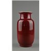 Image 1 : 19th C. Chinese Copper Red Flambe Vase