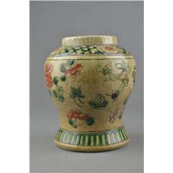 Chinese Crackle Glazed Porcelain Ginger Jar