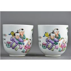 Pair of Doucai Porcelain Cups Guangxu