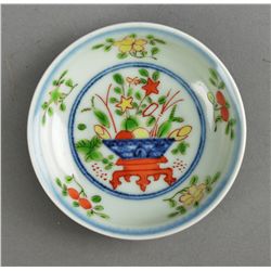 Chinese Doucai Porcelain Dish Ming Wanli