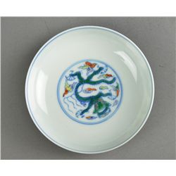 Chinese Doucai Porcelain Dish Yongzheng