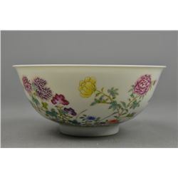 Chinese Famille Rose Chrysanthemum Bowl Qianlong