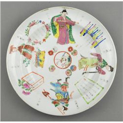 19th Century Famille Rose Saucer Four Immortals