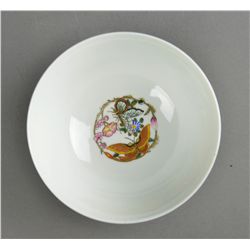 Chinese Famille Rose Bowl Yongzheng