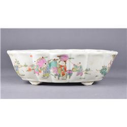 Chinese Famille Rose Porcelain Vase Tongzhi