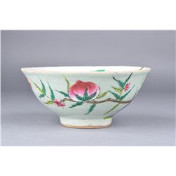 Chinese Porcelain Peach Bowl 19th C. Mark