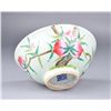 Image 2 : Chinese Porcelain Peach Bowl 19th C. Mark