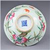 Image 4 : Chinese Porcelain Peach Bowl 19th C. Mark