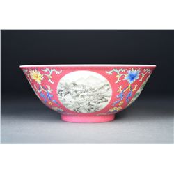 Chinese Famille Rose Bowl Qianlong